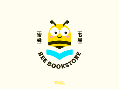 BEE BOOKSTORE 蜜蜂书屋 logo deisgn bee book branding logo