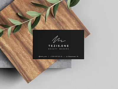 Tezis One branding businesscard fashion graphic design identique logo logotype minimalism
