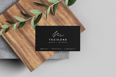 Tezis One branding businesscard fashion graphic design identique logo logotype minimalism