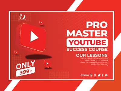 YouTube success course. 3d banner creative feedback graphic design new rate thank you youtube