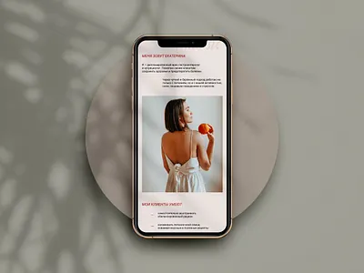 Nutrition Consulting Website branding design figma landing page nutrition consulting website tilda tilda publishing ui web design website