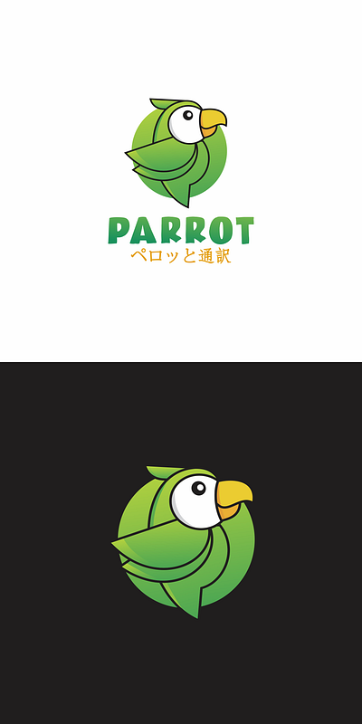 cute little parrot logo animal branding design graphic design illustration logo parrot vector