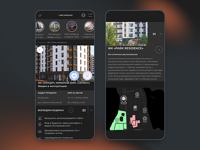 Responsive Design apartment app clean ecommerce home homepage landing minimal mobile product design property real estate agency rent trend ui uidesign uiux ux webdesign website