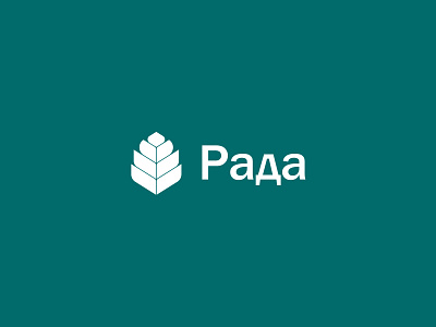 WIP. "Рада" logotype flower garden green greenhouse identity logo logotype nature plant