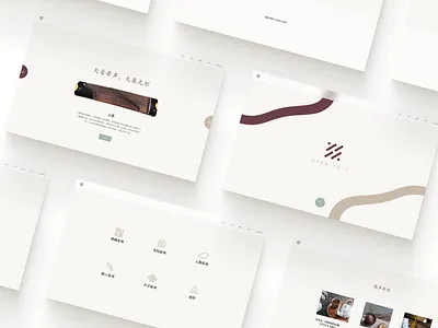 Web Page Design minimal web