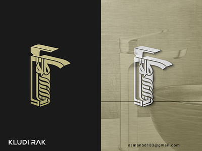 Arabic Calligraphy Logo with BasinMixer Shape/Arabic Luxury Logo arab brand mark arabic brand arabic monogram arabiccalligraphy brand mark branding calligraphy font islamiclogo lettering logo logoconcept minimal logo minimalist modern arabic emblem modern arabic stamp typography