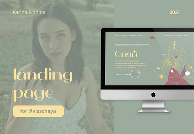 Landing page for blogger creator design illustration ui ux website. landing page.