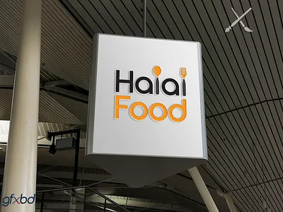 Halal Food Logo with Mockup graphic design logo typography vector