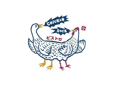 ChickenDuck Moscow art work bistro brand design branding cafe corporate identity design fast food food food design graphic design graphis illustration logo logoinspirations printdesign restaurant teedesign typography vector