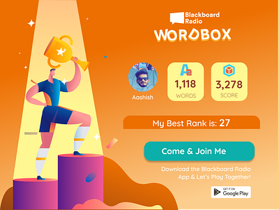 WORDBOX Leaderboard Banner