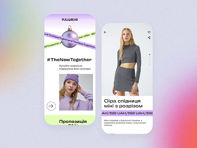 Pull&Bear app redesign animation app branding design flat graphic design minimal mobile mobile design motion graphics typogaphy ui ux web