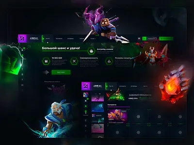 4Real - Open Case (game UX/UI) casino casino project dark interface dark ui design desktop dota dota2 gabling gambling game game interface illustration nft nft game romanov design ui ux web web design