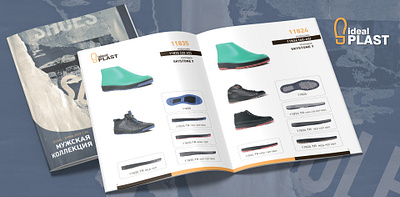 Ideal Plast catalog design branding catalog catalog shoes design fashion graphic design icon illustration logo magazine photography print shoes typography vector