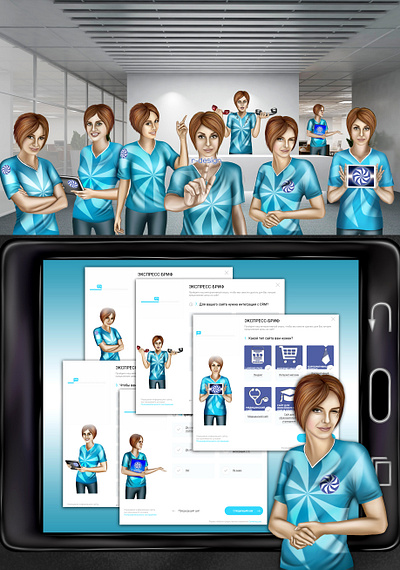 Mascot for WEB-studio branding character design design digital graphic design illustration logo mascot office manager virtual assistant web design