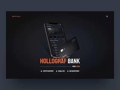 Hollograf Bank - Header Interaction animation bank bank app bank website clean dark elegant finance website header inspiration interaction landing page micro interaction minimal minimalist prototype web web design web header website