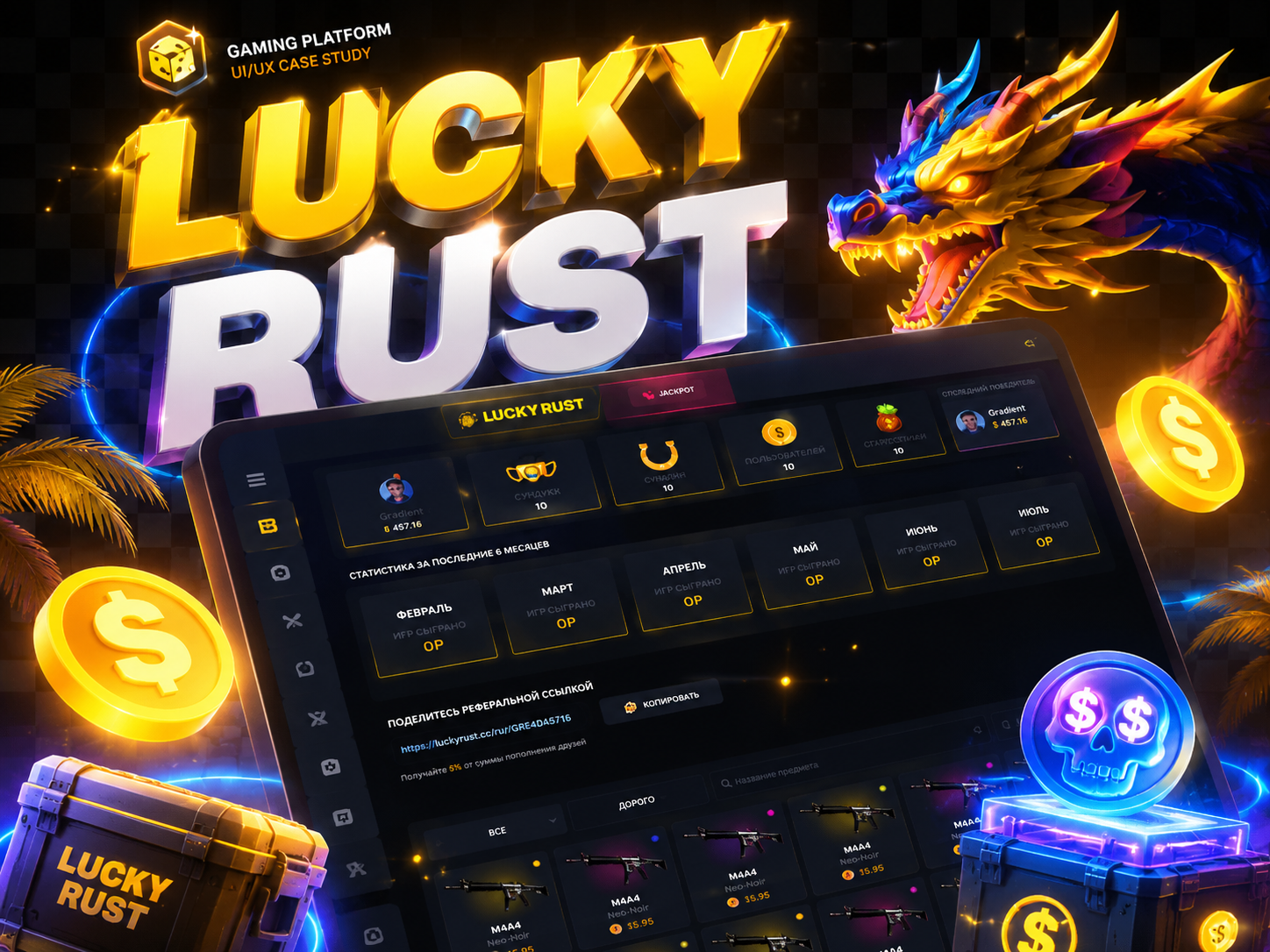 Lucky Rust - Crash Game / Gambling casino crash gambling game interface jackpot luckyrust rust uiux
