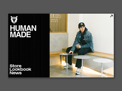 'HUMAN MADE' Landing Page Concept adidas brand website fashion fashion website foundry human made hypebeast japan landing page nigo web design website