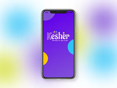 Kesher App app branding design icon illustration logo photoshop typography ui ux vector