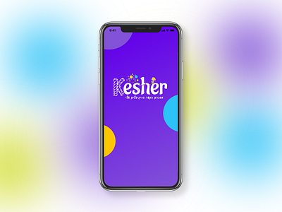 Kesher App app branding design icon illustration logo photoshop typography ui ux vector