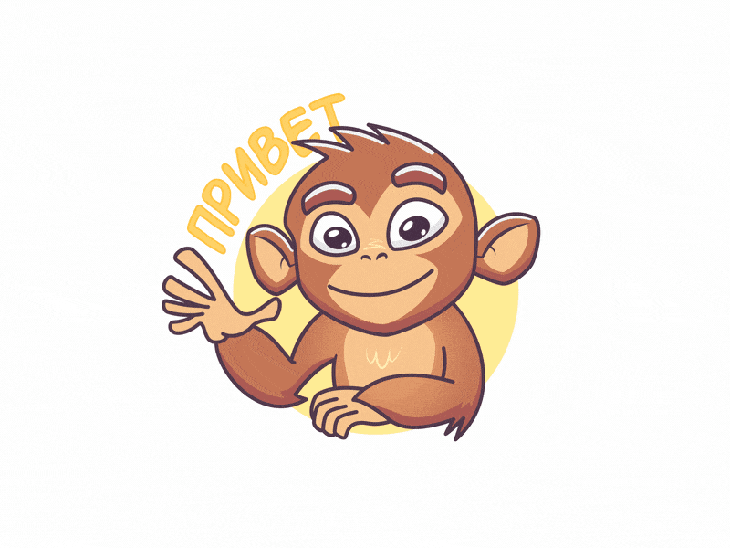 Monkey sticker animation 3 2d animation after effects aftereffects animation character character animation hand hello hi mascot monkey motion motion design motion graphics sticker telegram