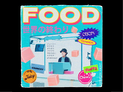 Food I Single Cover art artwork cover coverart coverartwork graphic music sekai no owari