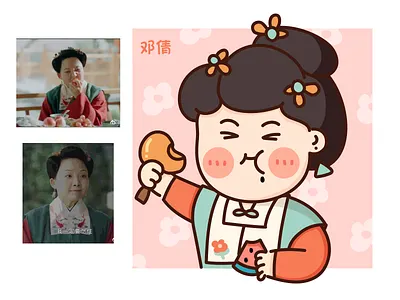 My lovely actor cook cute art dinner girl illustration