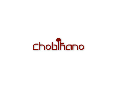 Chobikano with main color graphic design logo design