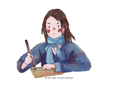 武林外传—19 design design draw illustration illustration art banner design illustration design typography ui