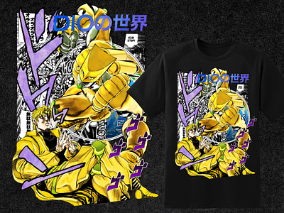KONO DIO DA! anime design graphic design