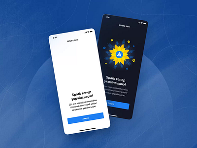 Spark in Ukrainian adobe aftereffects animation app flower illustration independence day introflow ios iphone mac macos mail motion graphics productivity readdle spark ui ukraine whats new