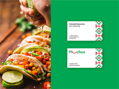 Business card for the Mexican restaurant "Muchos" branding business card design graphic design logo minimal restaurant