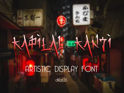 Kapital Kanji artistic calligraph capitals design display fake kanji font hand writing hard ink japan kanji kapital kanji