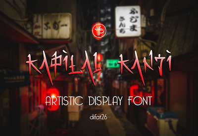 Kapital Kanji artistic calligraph capitals design display fake kanji font hand writing hard ink japan kanji kapital kanji