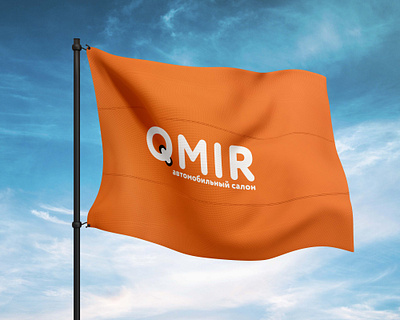 A New Cromatix work - logo design for QMIR! :) 3d animation branding chisinau creative cromatix cromatix creative image lab cromatixlab design graphic design illustration logo moldova motion graphics ui