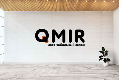 Cromatix Creative Image Lab logo design work for QMIR! advertising brand logo branding branding design chisinau creative cromatix cromatix creative image lab cromatixlab design facebook graphic design illustration logo logo design logotype marketing moldova smm web design