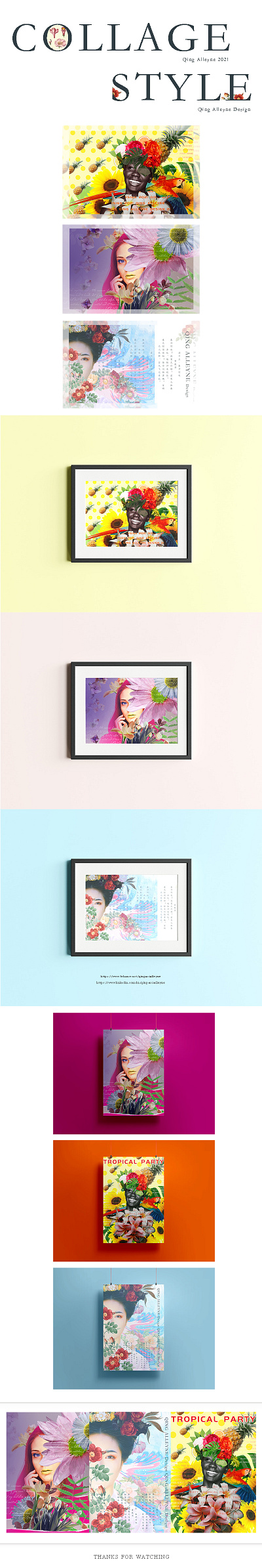 Collage style collage collageart design digitalart digitalcollage fineart flower graphic design illustration vector visual design