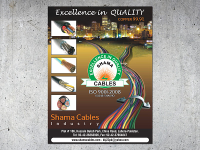 Shama Cables branding brochure design flyer illustration logo magazine ad newspaper ad