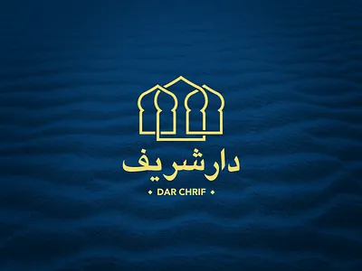 Dar Chrif - Branding arab arabic brand branding dar chrif graphic design j.tito gouveia jtitogouveia lisboa lisbon logo luxury luxury brand marrocos morocco portugal portuguese design tradition