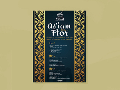 Asiam ftor, Flyer Design art artwork branding brochure coloring design digital illustration flyer illustration ramadan ramadan brochure ramadan flyer vector