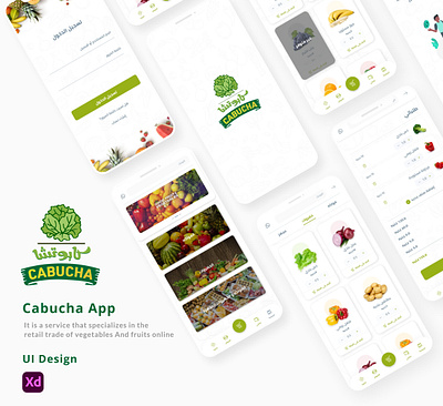 Cabucha App Design design ui ui design user experience user interface ux uxui