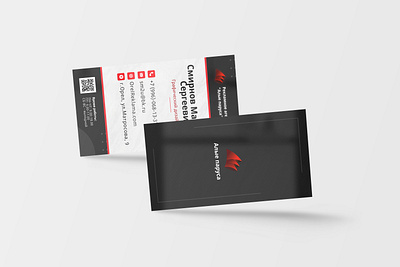 Business card for the company Scarlet sails branding design graphic design illustration ui ux vector