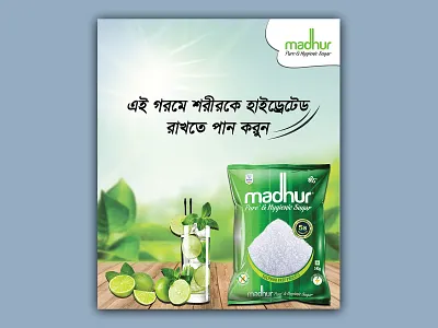 AD DESIGN ad ad design advertising facebook ad social ad social media ad template