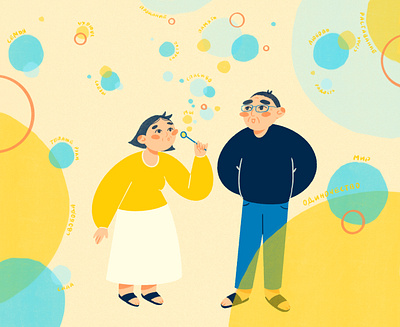 Family 2d bubble character character design character illustration digital art family illustration man procreate waman