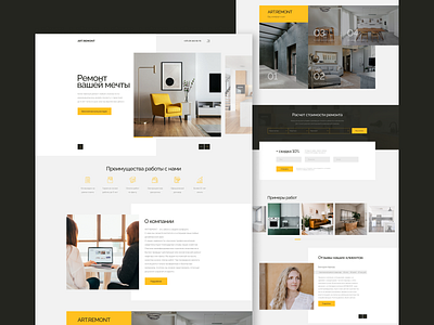 Interior Studio Website brand branding design minimal ui ux vector web