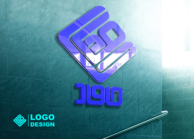 طراحی لوگو ، لوگو تایپ ، تایپوگرافی Logo design, logo typing calender design graphic graphic design illustration logo logotype poster ui طراحی گرافیک