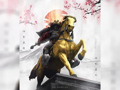 Kusunoki Masashige art asian digital art graphic design japan manipulation ninja poster retouch samurai surreal