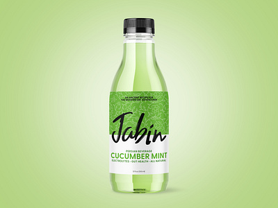 Jabin - ACV Beverage Label (Final Design) beverage branding cog cpg design drink food and drink logo minimal snack typography