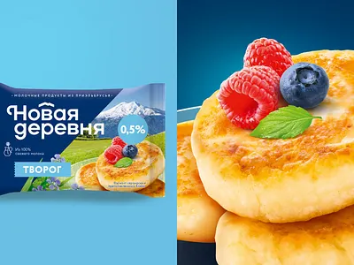 New Village – dairy foods package design branding food logo packaging