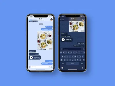 Chat Prototype 001 auto layouts chat daily ui dailyui dark theme design figma figma components fresh design graphic design ios 15 ios ui iphone light theme messanger screen sharp telegram ui ux