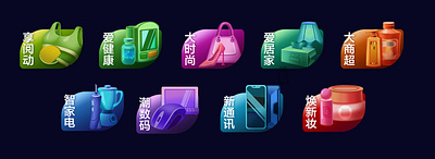 icon 3d design illustration logo motion graphics